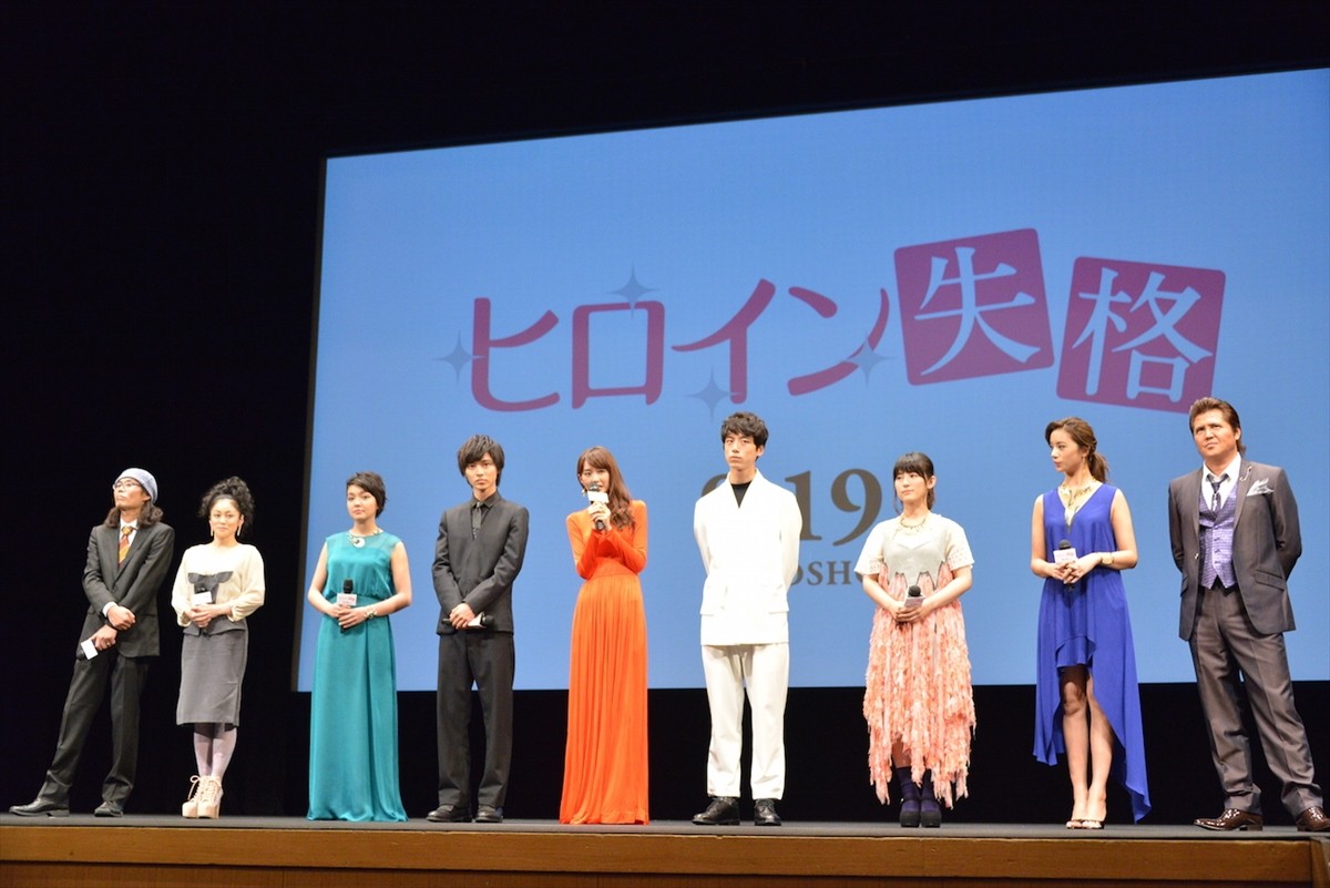 桐谷美玲、結婚するなら“自分を好きな人” 「だって愛されたいもん」