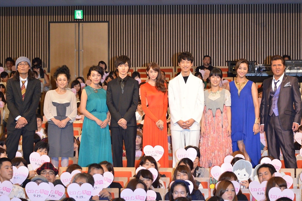 桐谷美玲、結婚するなら“自分を好きな人” 「だって愛されたいもん」
