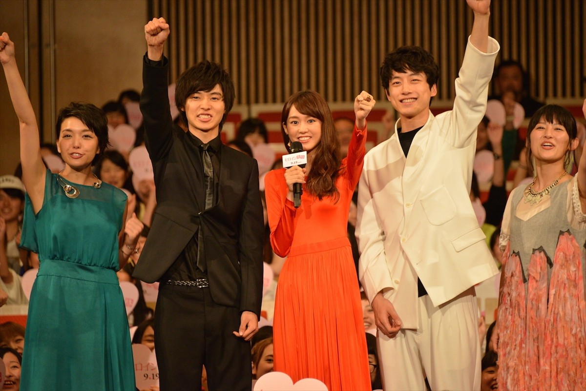 桐谷美玲、結婚するなら“自分を好きな人” 「だって愛されたいもん」
