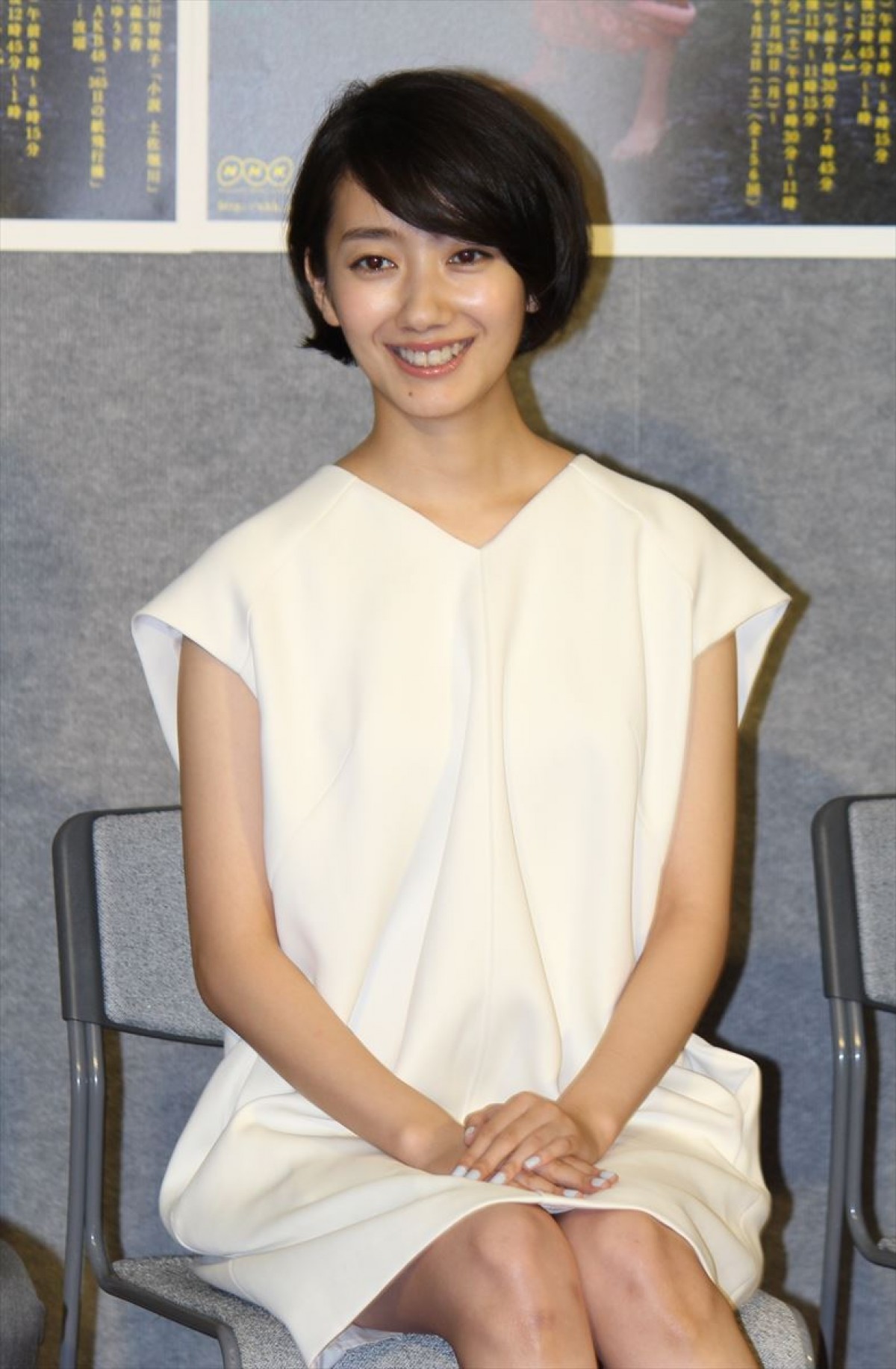 波瑠、玉木宏の“いたずら” にクレーム!?「リアルなおもちゃを顔に…」