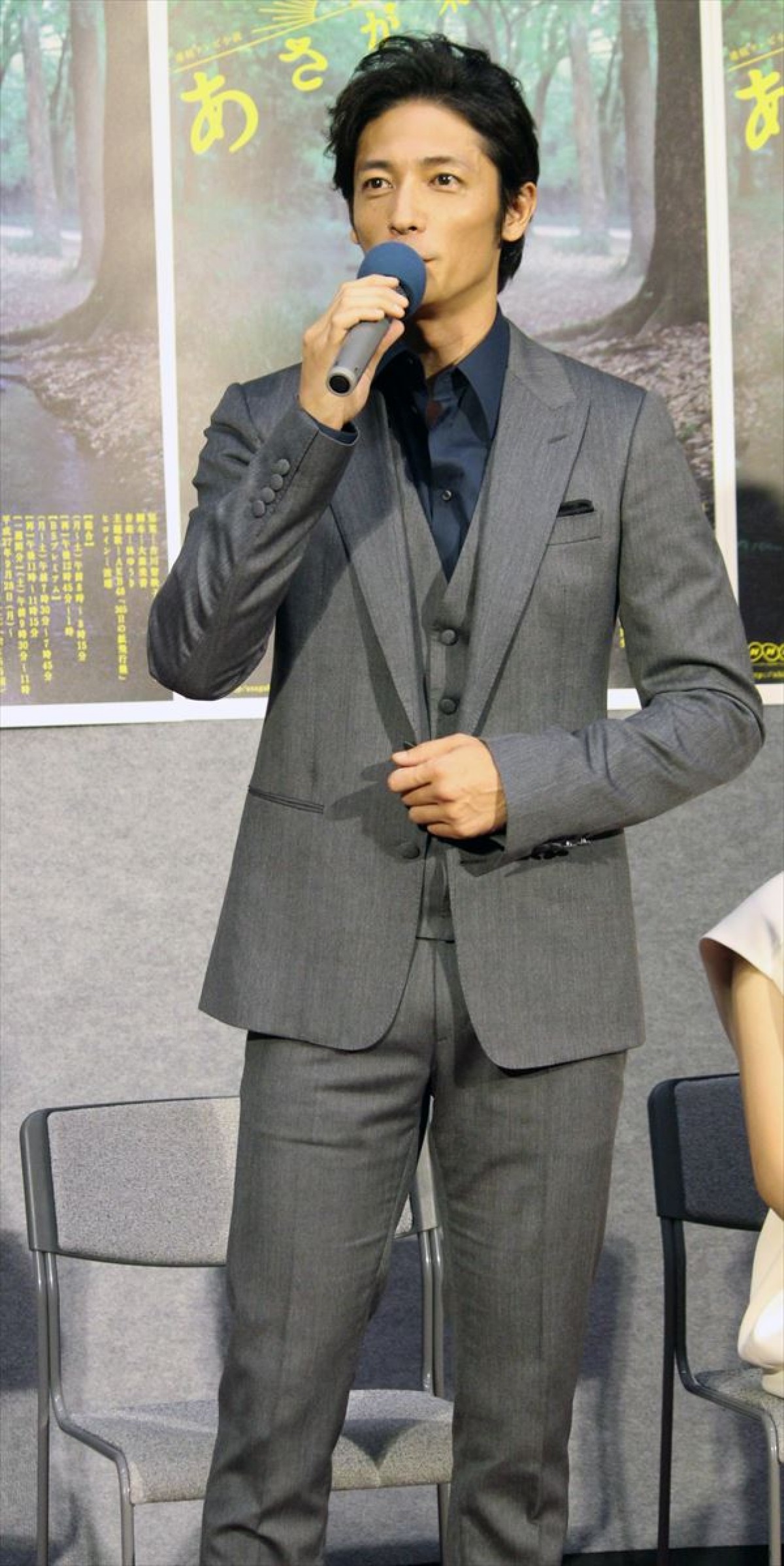 波瑠、玉木宏の“いたずら” にクレーム!?「リアルなおもちゃを顔に…」