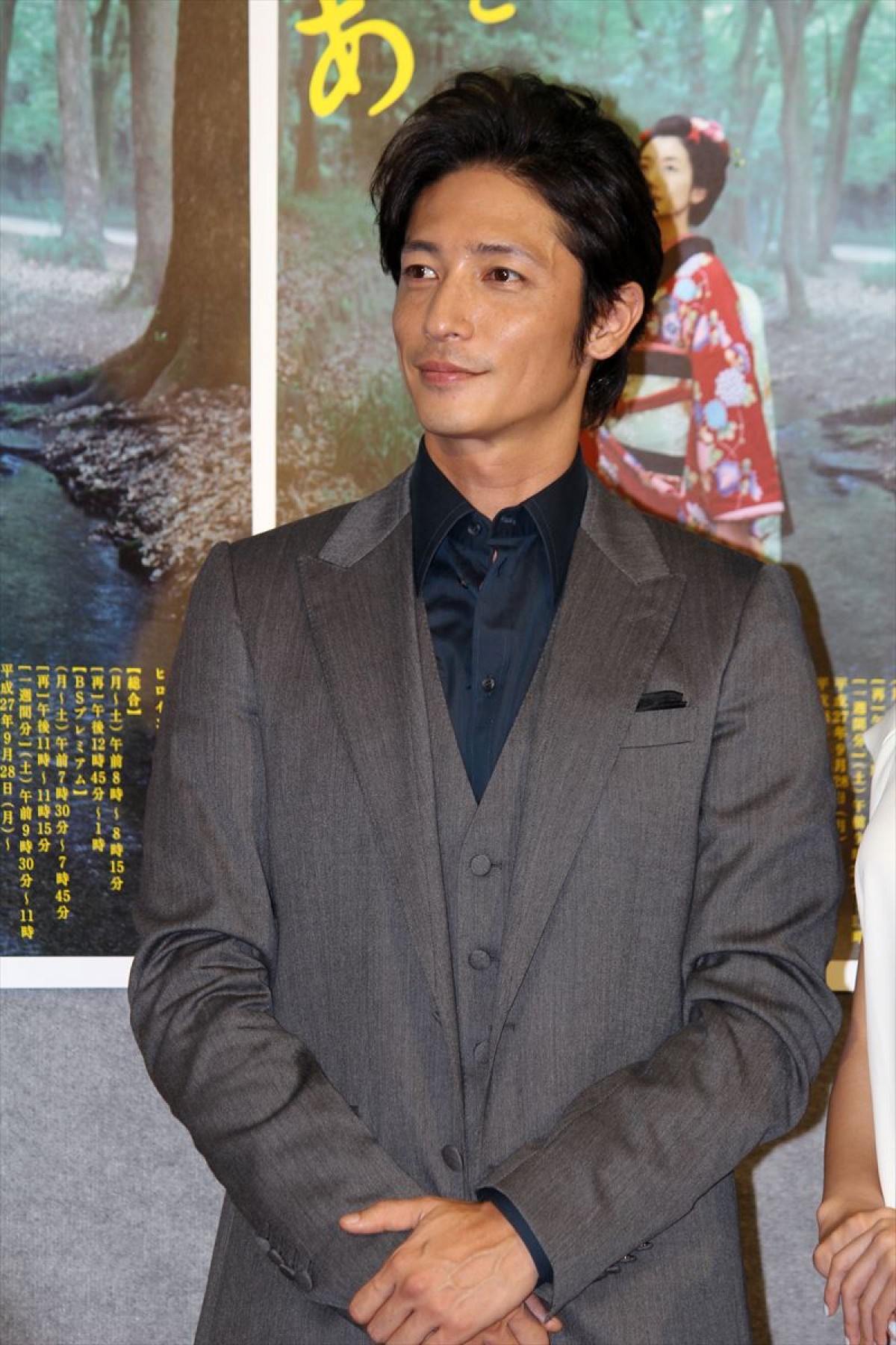 波瑠、玉木宏の“いたずら” にクレーム!?「リアルなおもちゃを顔に…」