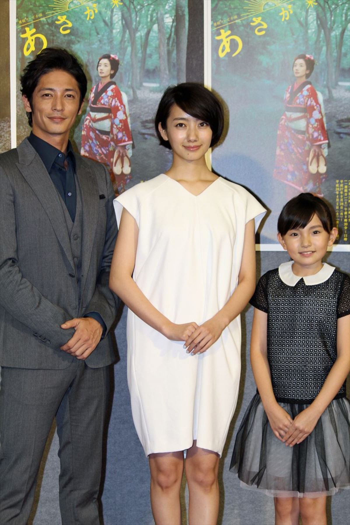 波瑠、玉木宏の“いたずら” にクレーム!?「リアルなおもちゃを顔に…」