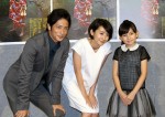 朝ドラ『あさが来た』第１週完成披露試写会に出席した波留、玉木宏、鈴木梨央