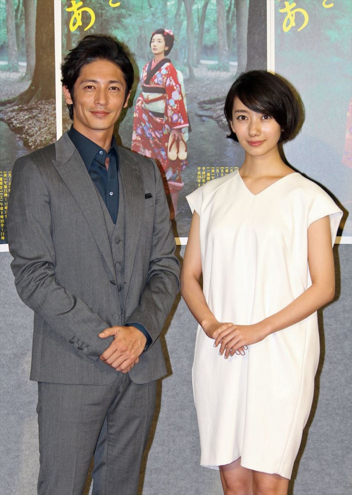 波瑠、玉木宏の“いたずら” にクレーム!?「リアルなおもちゃを顔に…」