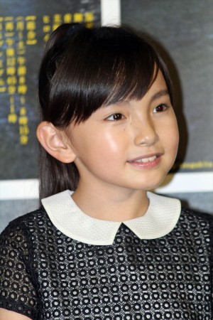 朝ドラ『あさが来た』第1週完成披露試写会に出席した鈴木梨央