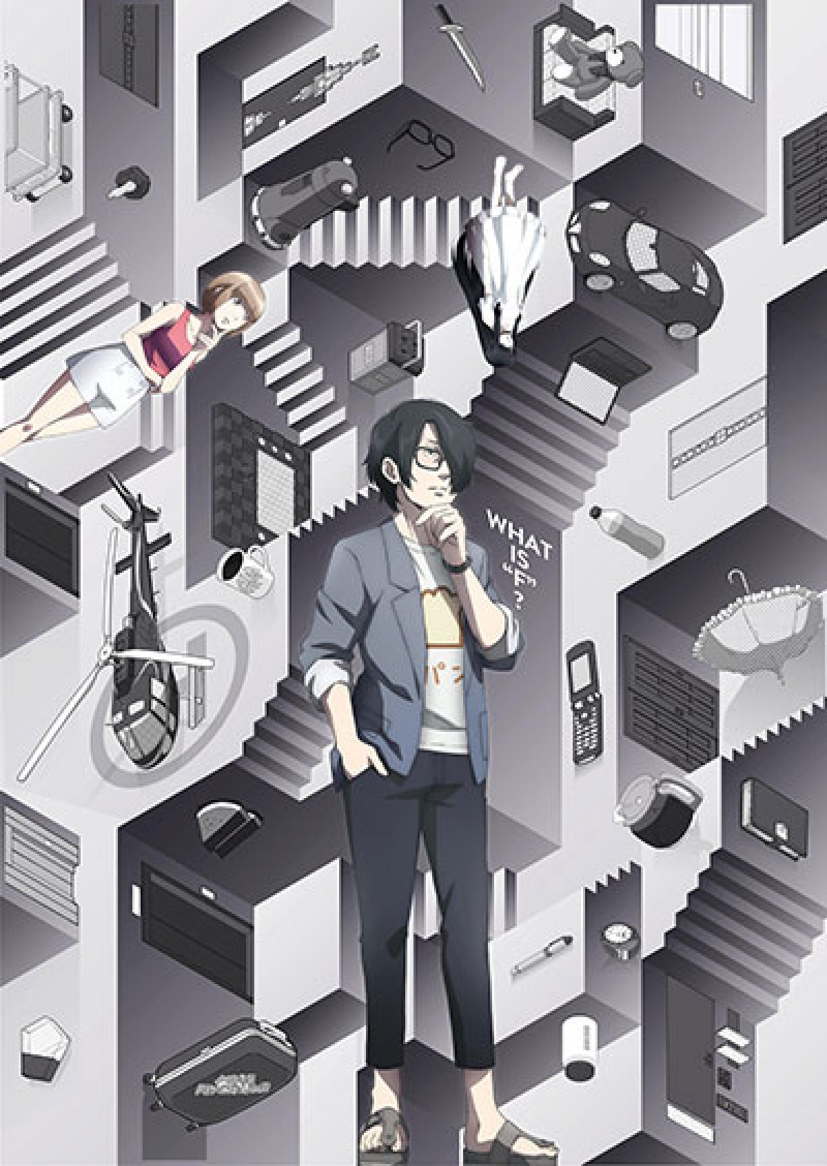『すべてがFになる THE PERFECT INSIDER』 新キービジュアル