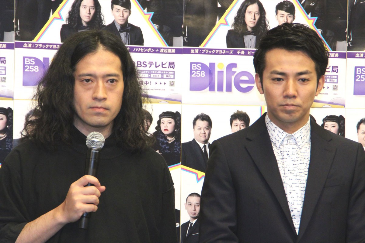 ピース・又吉、ギャルっぽい女性と食事へ　綾部セッティングの合コンがきっかけ