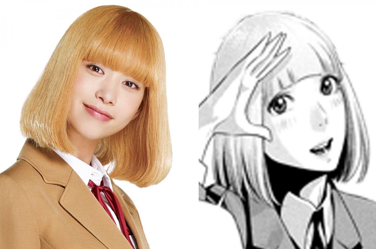 中川大志、『監獄学園』実写ドラマで主演！ 再現率高すぎなキャスト一挙公開