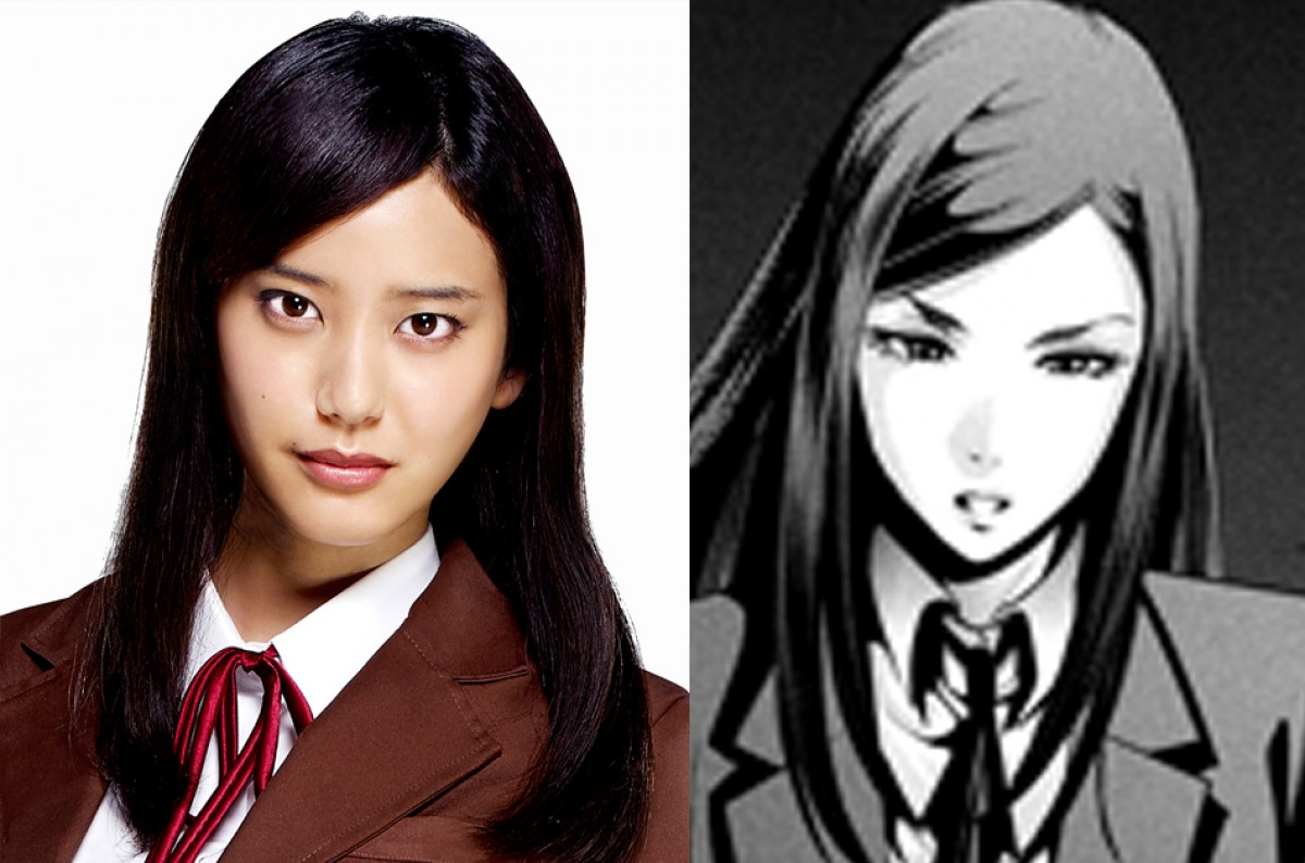 中川大志、『監獄学園』実写ドラマで主演！ 再現率高すぎなキャスト一挙公開