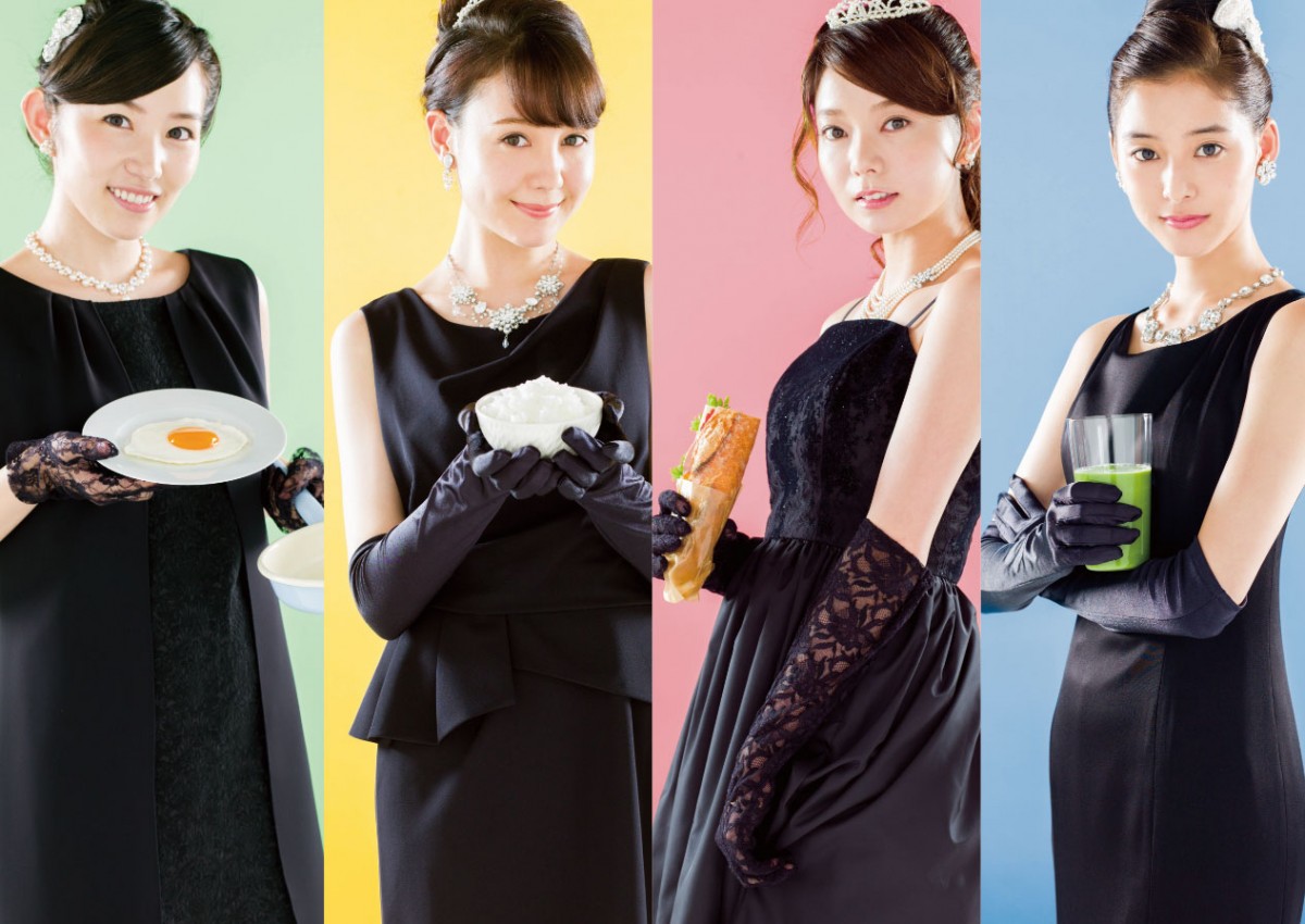 ドラマ『いつかティファニーで朝食を』に出演する、徳永えり(那須栞役)、トリンドル玲奈(佐藤麻里子役)、森カンナ(阿久津典子役)、新木優子(新井里沙役)