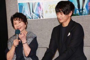 『2030かなたの家族』完成試写会の様子