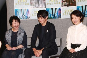 『2030かなたの家族』完成試写会の様子