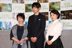 『2030かなたの家族』完成試写会の様子