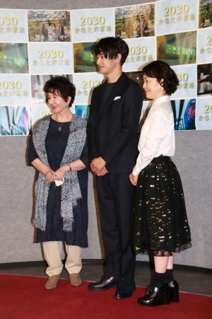 『2030かなたの家族』完成試写会の様子