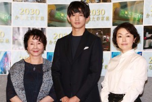 『2030かなたの家族』完成試写会の様子