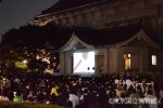 東京国立博物館、「博物館で野外シネマ」の様子