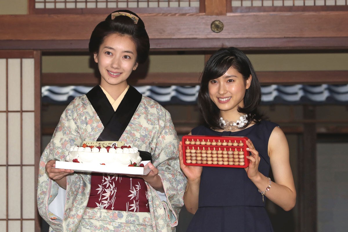 土屋太鳳、『あさが来た』波瑠にエール「素敵な撮影になるように」