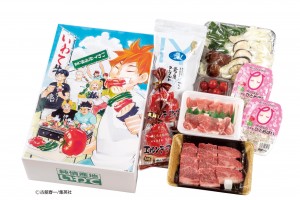 人気漫画『ハイキュー!!』が「JA全農いわて」とコラボ、食材ボックス限定販売
