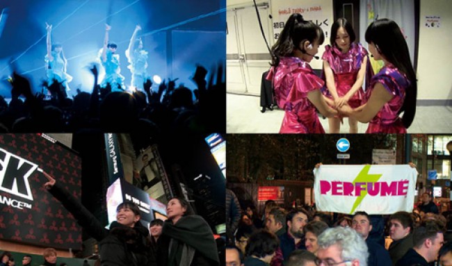 Perfume、初ドキュメンタリー映画が日米同時公開決定！