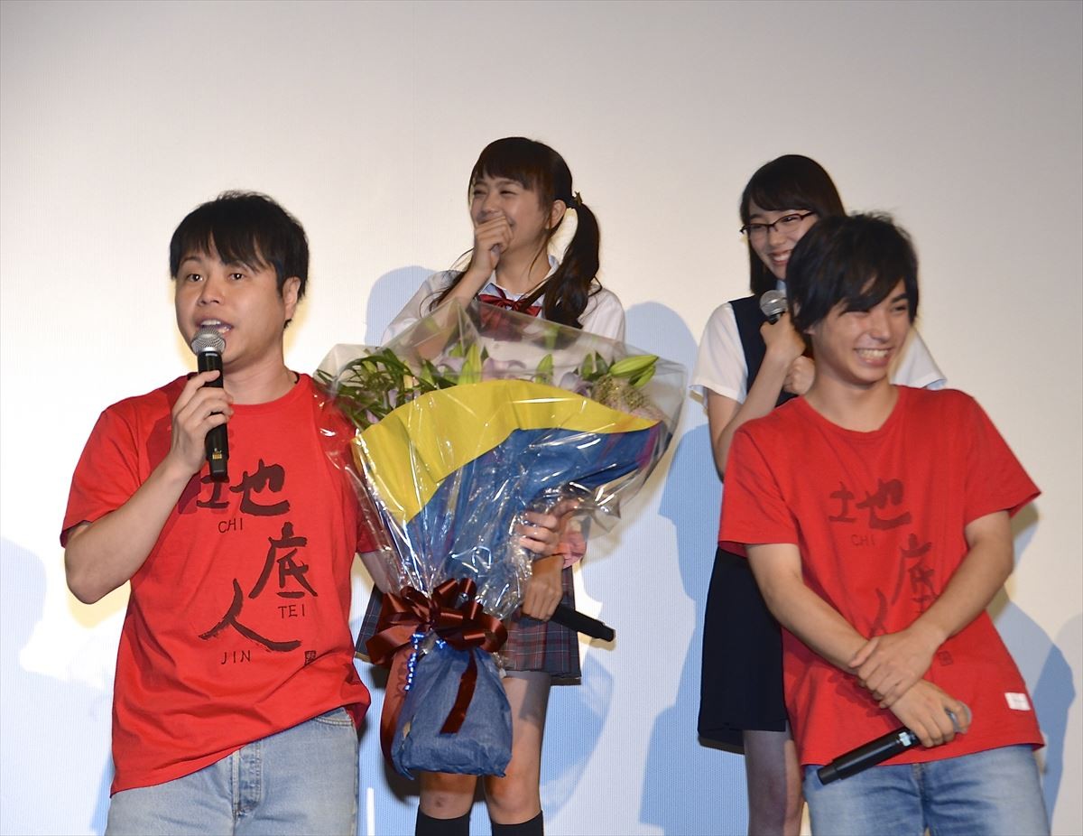 村上虹郎、ファンに気づかれず“コスプレイヤー” の1人に『あの花』実写版キャスト集結