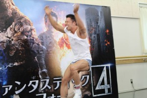 なかやまきんに君、『ファンタスティック・フォー』公開アフレコ・オーディションイベントにて