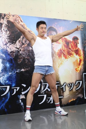 なかやまきんに君、『ファンタスティック・フォー』公開アフレコ・オーディションイベントにて