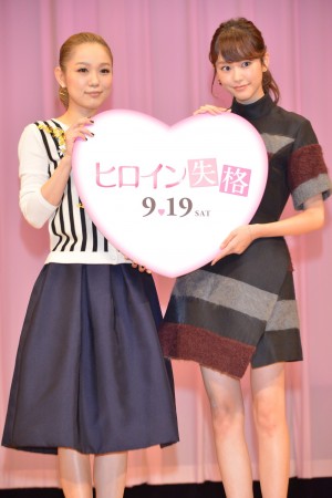 映画『ヒロイン失格』試写会の様子