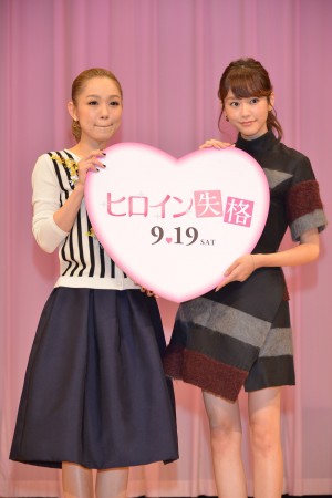 映画『ヒロイン失格』試写会の様子