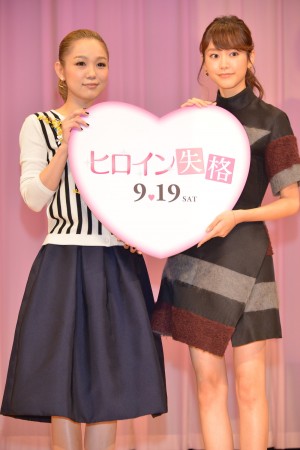 映画『ヒロイン失格』試写会の様子