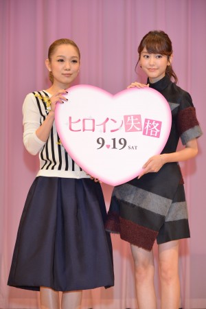 映画『ヒロイン失格』試写会の様子