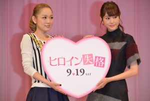 映画『ヒロイン失格』試写会の様子