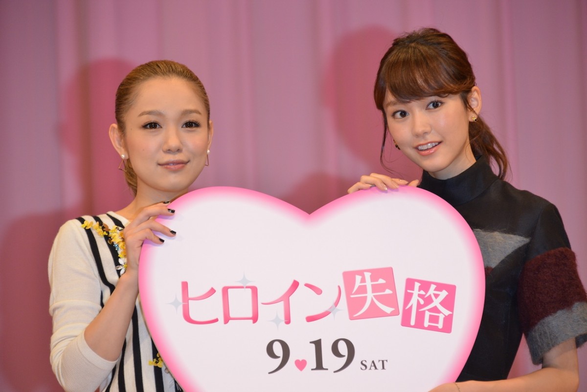 桐谷美玲、寝相のひどさを告白　「寝ている姿を見ても驚かないで」