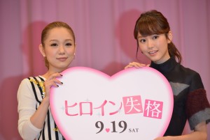 映画『ヒロイン失格』試写会の様子