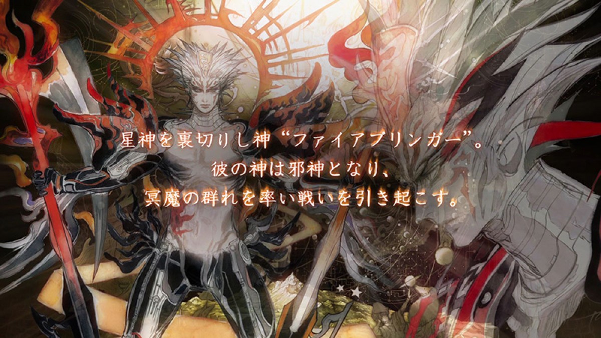 スクエニ、新作7タイトル情報解禁　『ドラクエ』『FF』人気シリーズ最新情報も続々
