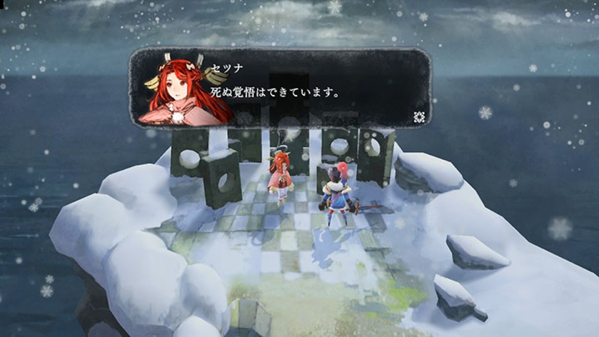 スクエニ、新作7タイトル情報解禁　『ドラクエ』『FF』人気シリーズ最新情報も続々
