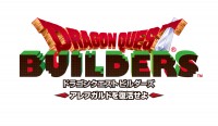 『ドラゴンクエストビルダーズ　アレフガルドを復活せよ』発売日決定