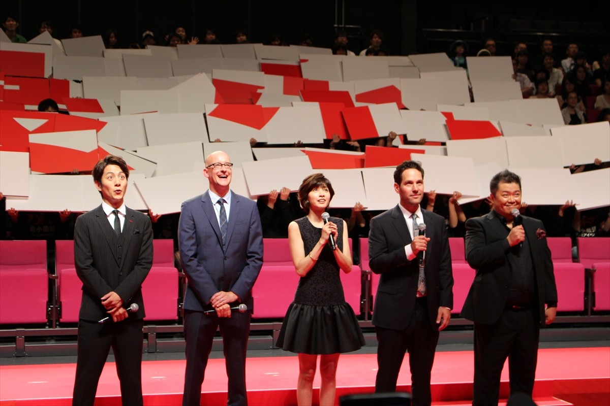 内田有紀、『アントマン』主演ポール・ラッドにメロメロ「笑うだけでキュンとくる」