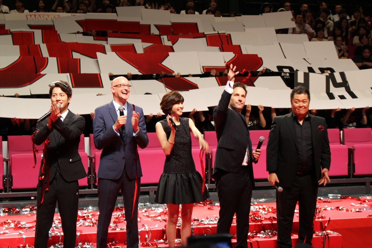 内田有紀、『アントマン』主演ポール・ラッドにメロメロ「笑うだけでキュンとくる」