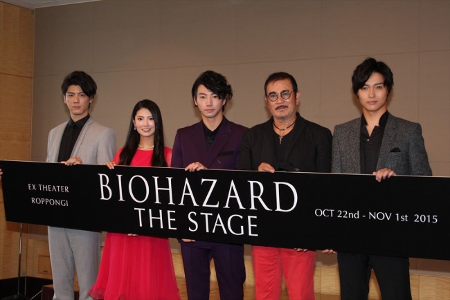 『BIOHAZARD THE STAGE』制作発表会見