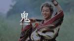 菅田将暉が出演するauTVCM「鬼、登場」篇
