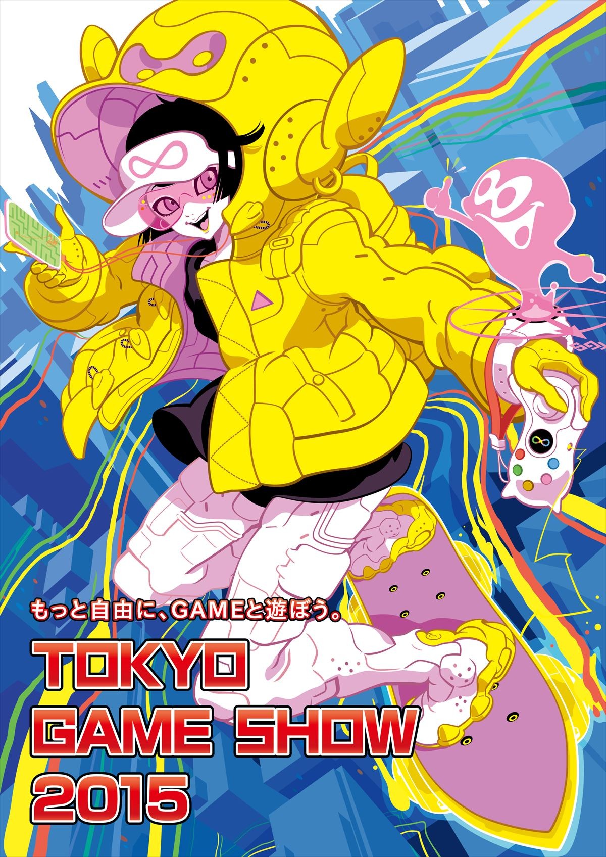 「東京ゲームショウ2015」行列必至の見どころはココ！
