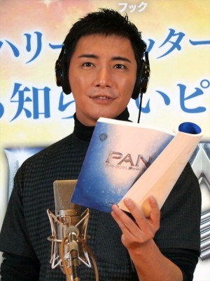 『PAN ～ネバーランド、夢のはじまり～』アフレコ会見に出席した成宮寛貴