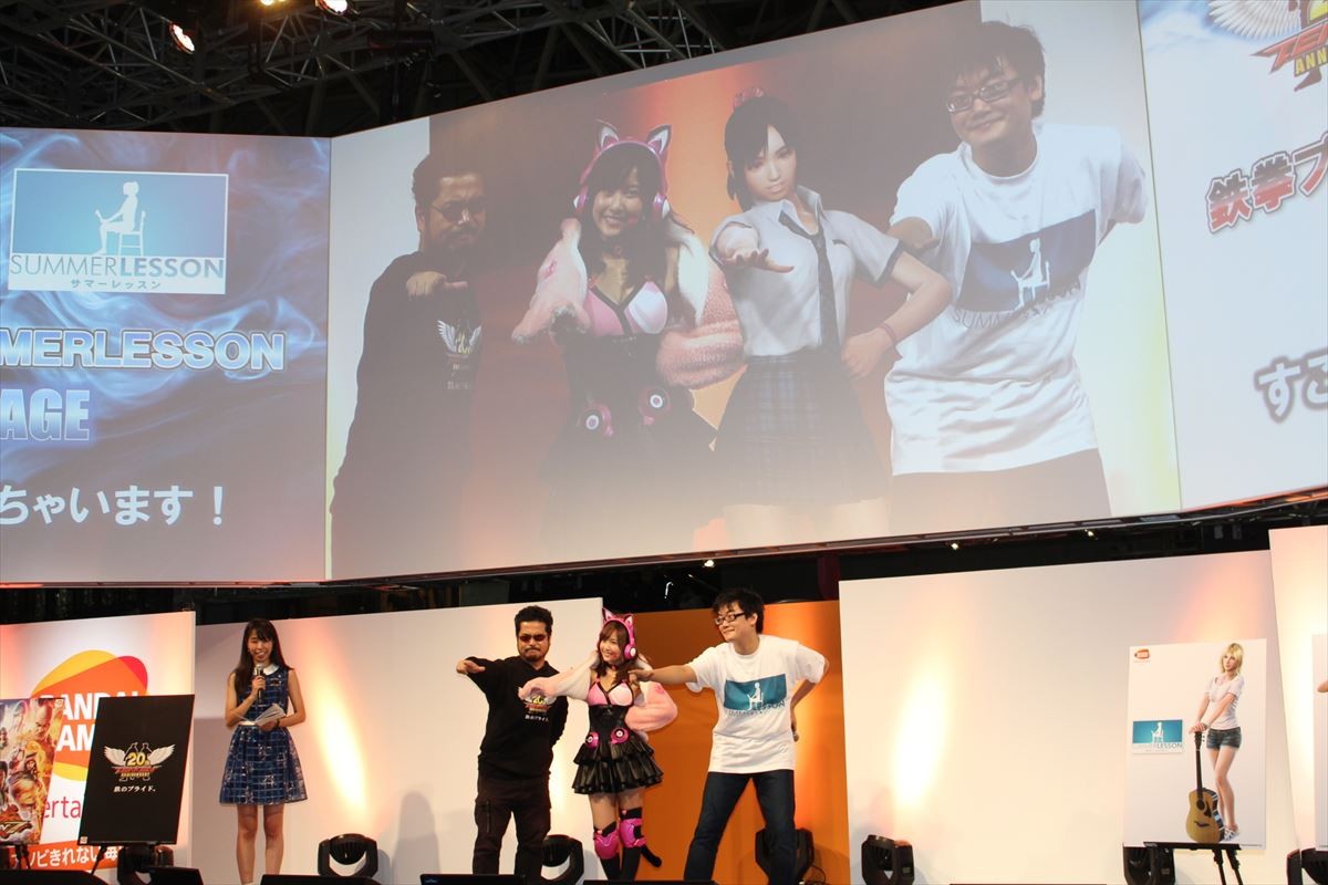 東京ゲームショウ