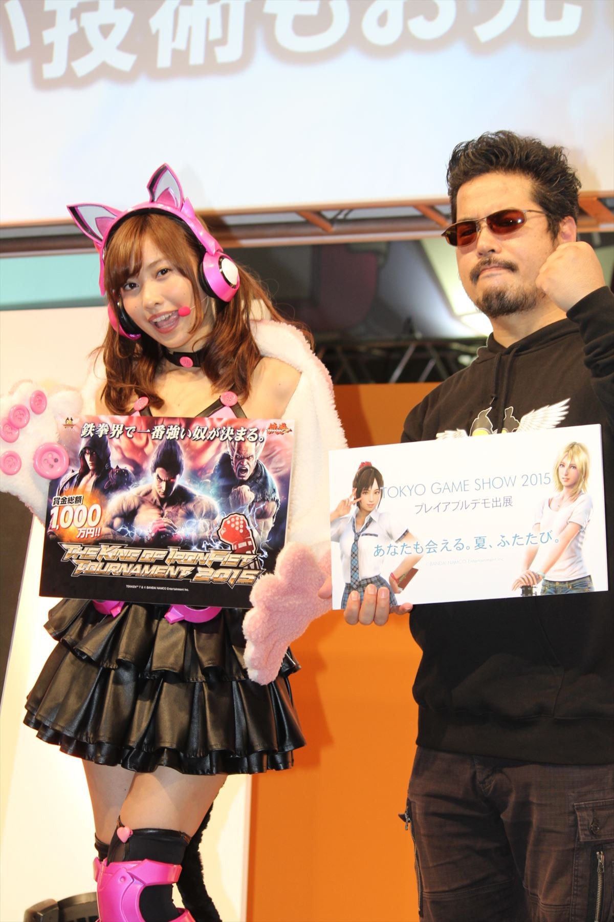 ＜TGS 2015＞佐野ひなこ「私より圧倒的にかわいい」、バーチャル女子高生をべた褒め