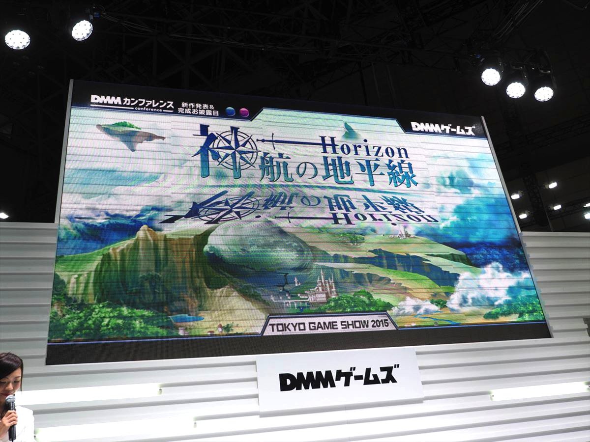 ＜TGS 2015＞DMMゲームズ、『モン娘』オンラインなど新作タイトル発表