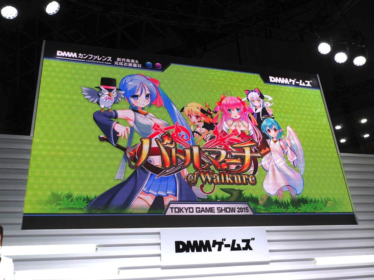 ＜TGS 2015＞DMMゲームズ、『モン娘』オンラインなど新作タイトル発表