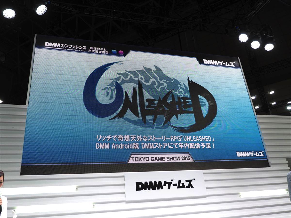 ＜TGS 2015＞DMMゲームズ、『モン娘』オンラインなど新作タイトル発表