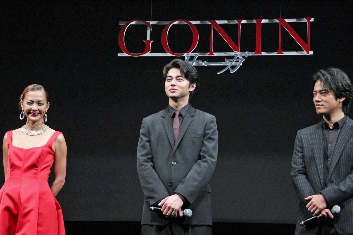 安藤政信、南極滞在説を否定 『GONIN サーガ』出演秘話で笑いを誘う