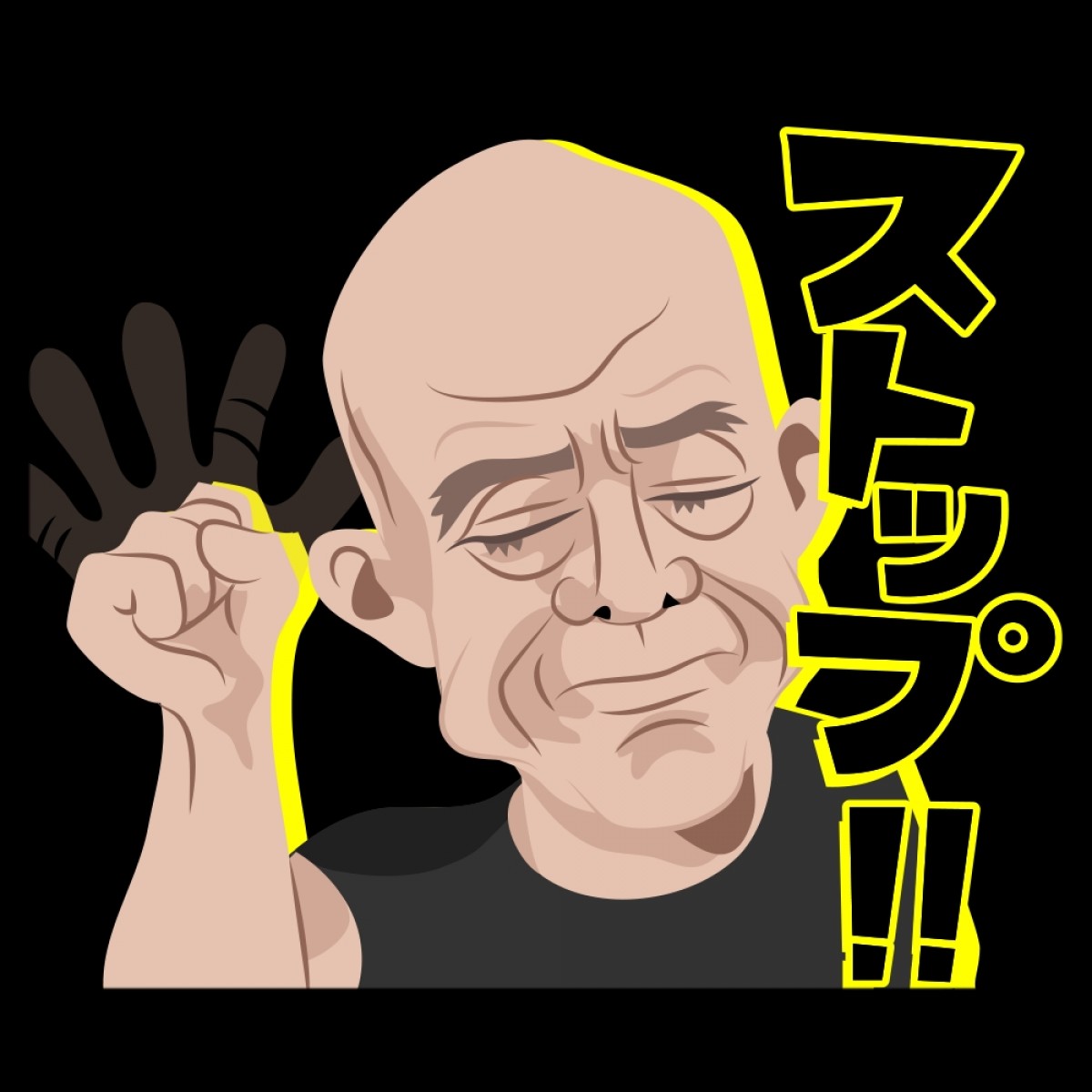 『セッション』鬼教師がLINEスタンプに！　J・K・シモンズからのメッセージも到着
